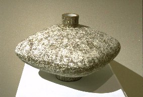 Hand Built Ceramic Vessel