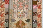 Quilt National '97