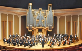Central Ohio Symphony
