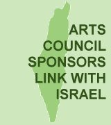OAC Links to Israel