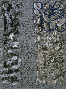 John B. Murray 
Gray, White, Black and Blue and Script Abstraction, c. 1987-88 
Watercolor marker on paper 24 x 18 inches 
The Gitter-Yelen Collection 