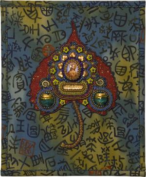 image of a quilt by Lisa Binkley titled Namaste